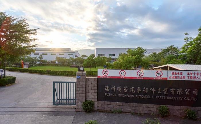 Fuzhou Technical Center